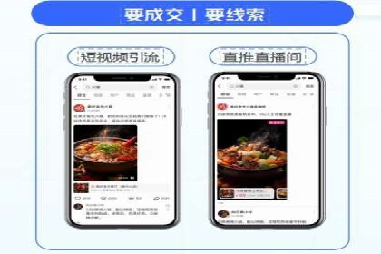 百度推广在汽车行业的营销案例
