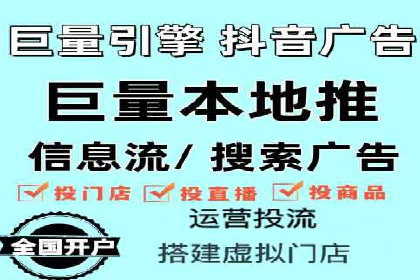 SEM优化技巧：实战案例深度剖析